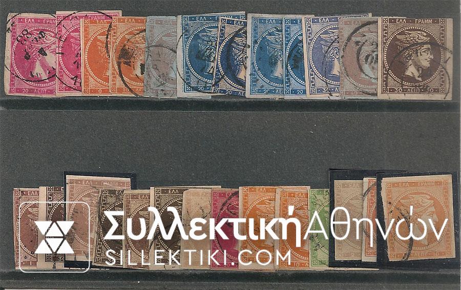 Lot with 26 unsorted Hermes Heads